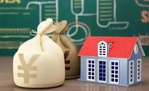 禹州五险一金指的哪些（请问五险一金是哪五险一金?）